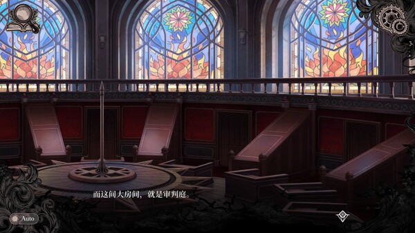 魔法少女的魔女审判|豪华中文|Build.20919489+全DLC|解压即撸|