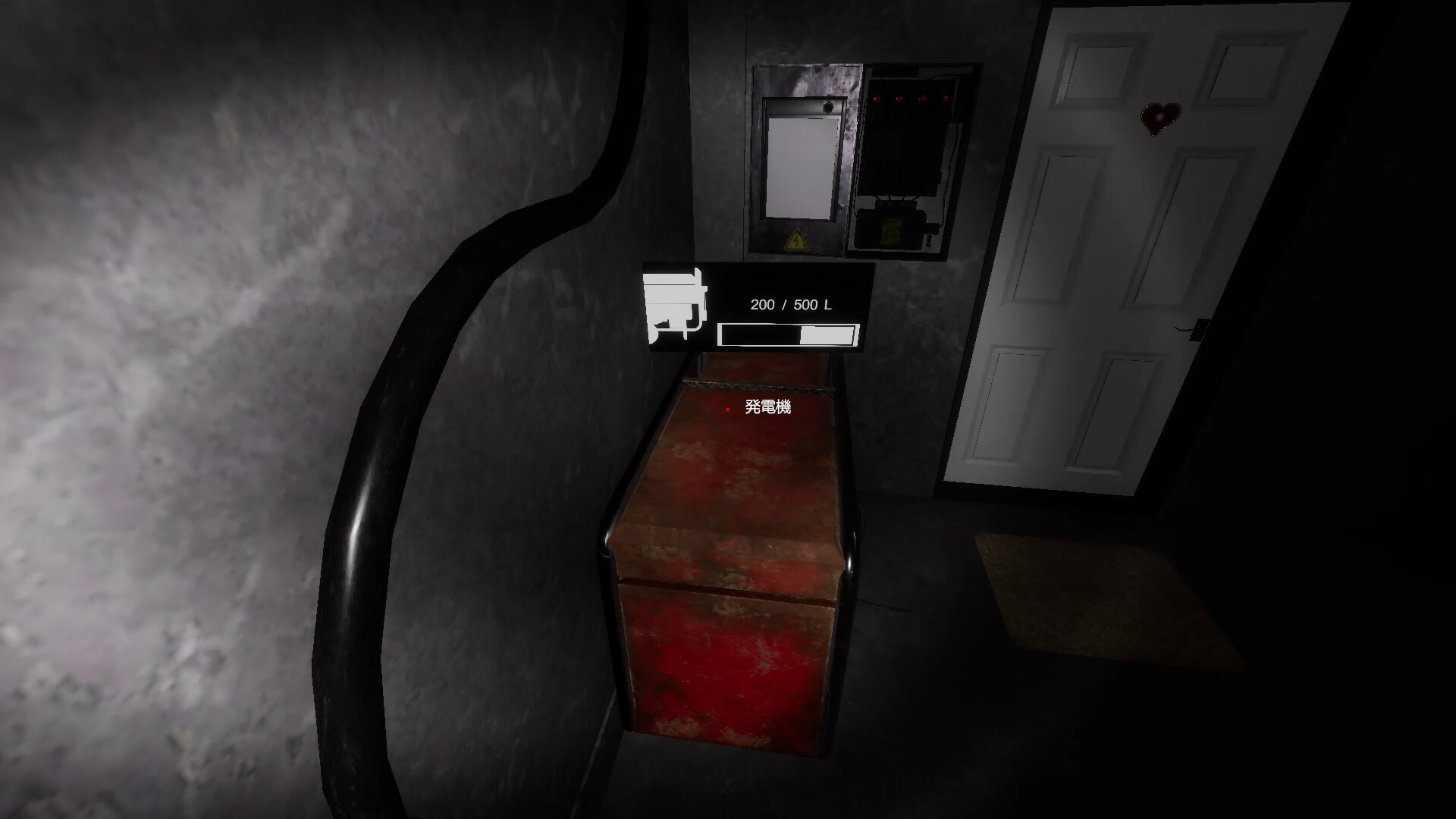 病娇女仆|官方中文|Build.20982053+全DLC|解压即撸|