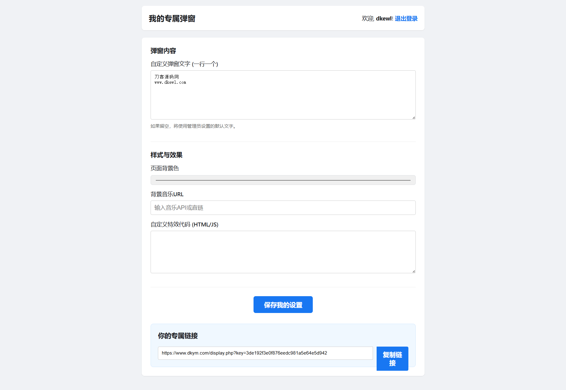 4aa88161c6b122e622612f499e31e8bd 4aa88161c6b122e622612f499e31e8bd