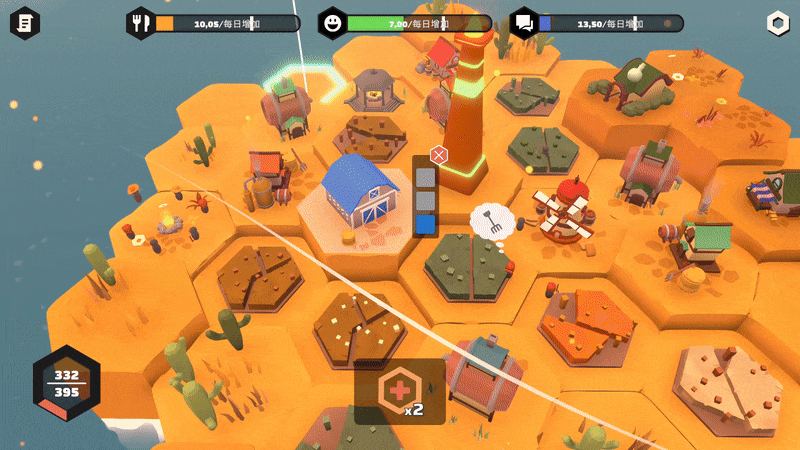 SC_PAINT-gif-1 SC_PAINT-gif-1