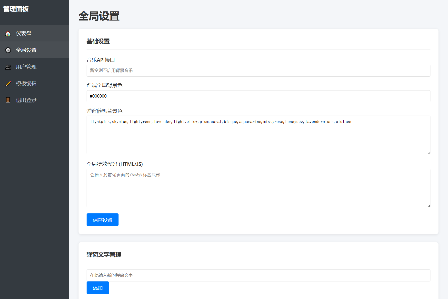 c3d6124409f4e197bd2089e3f9415fa8 c3d6124409f4e197bd2089e3f9415fa8