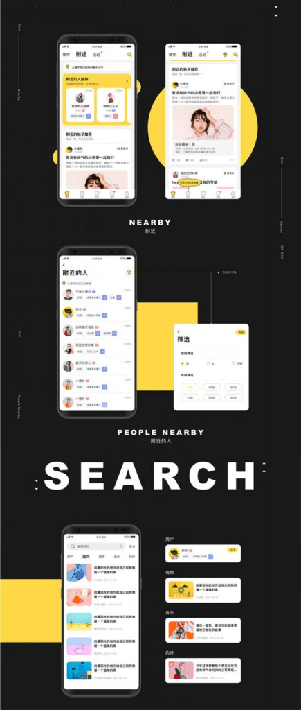 图片[3]-【免费】ONE兔2.0版本原生开发社交社区交友婚恋视频即时通讯双端APP原生源码-涛哥资源