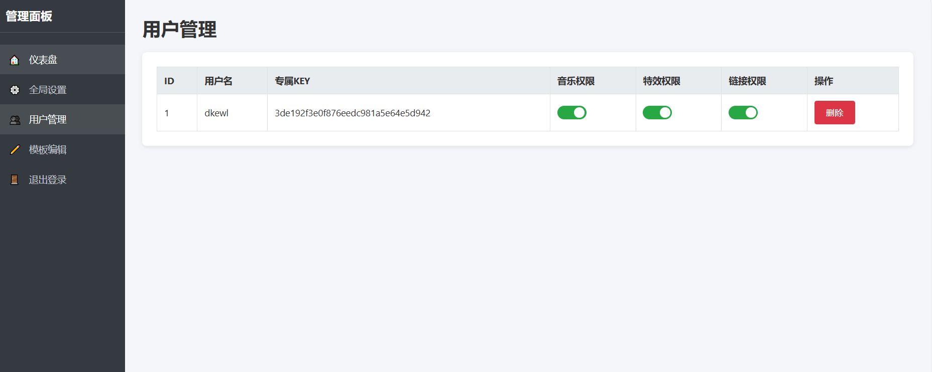 eb0412068bd4ace41731c305967be0a7 eb0412068bd4ace41731c305967be0a7