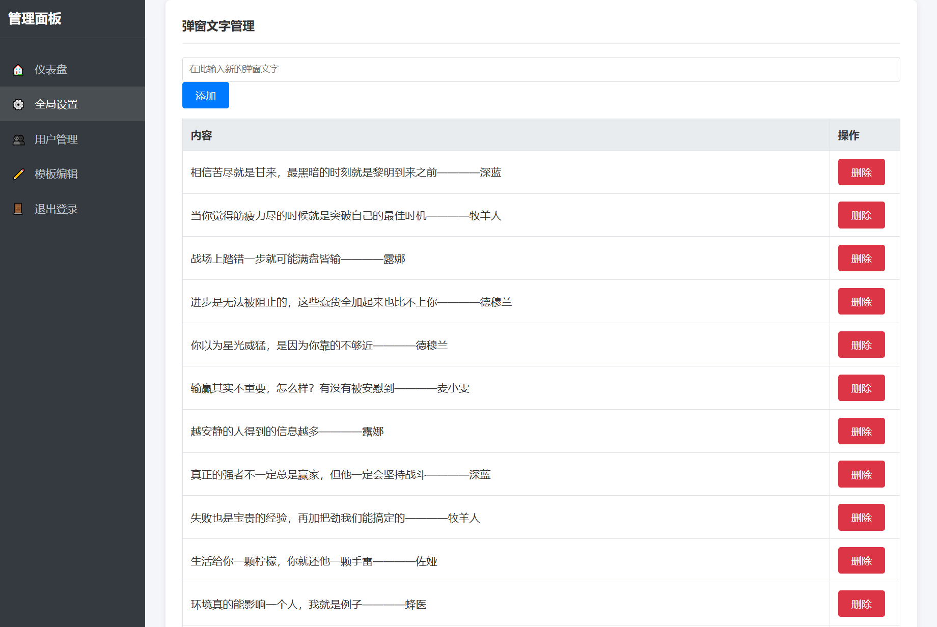 eb330117ff1560ce86a670952a0b6c29 eb330117ff1560ce86a670952a0b6c29