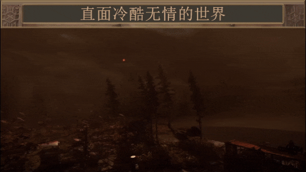 faceanuncaringworld_Chinese_simplified faceanuncaringworld_Chinese_simplified