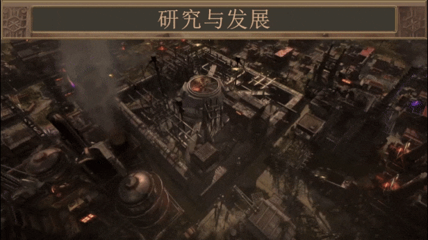 researchandprogress_Chinese_simplified researchandprogress_Chinese_simplified