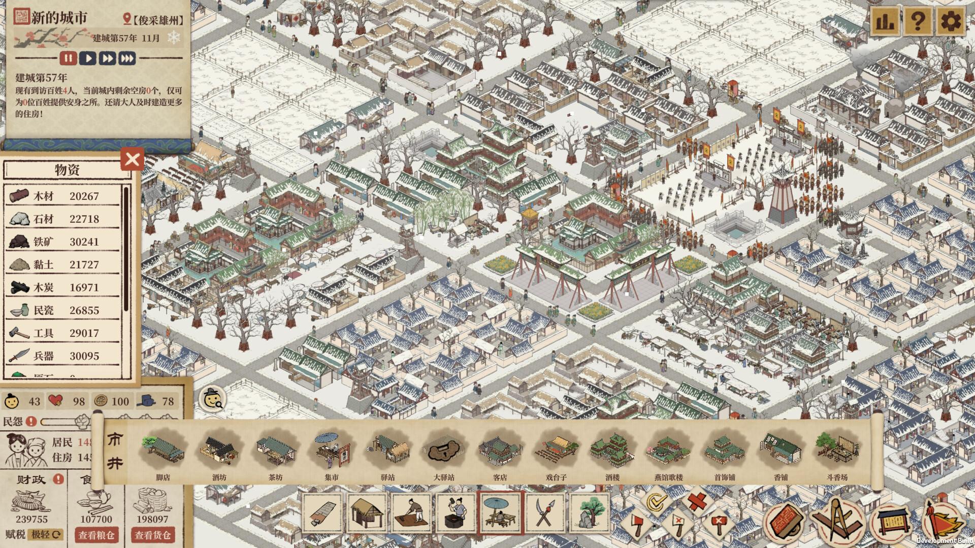 ss_069614713555c0026a0746a2e98e5dc3d1319f8c.1920x1080-1 ss_069614713555c0026a0746a2e98e5dc3d1319f8c.1920x1080-1