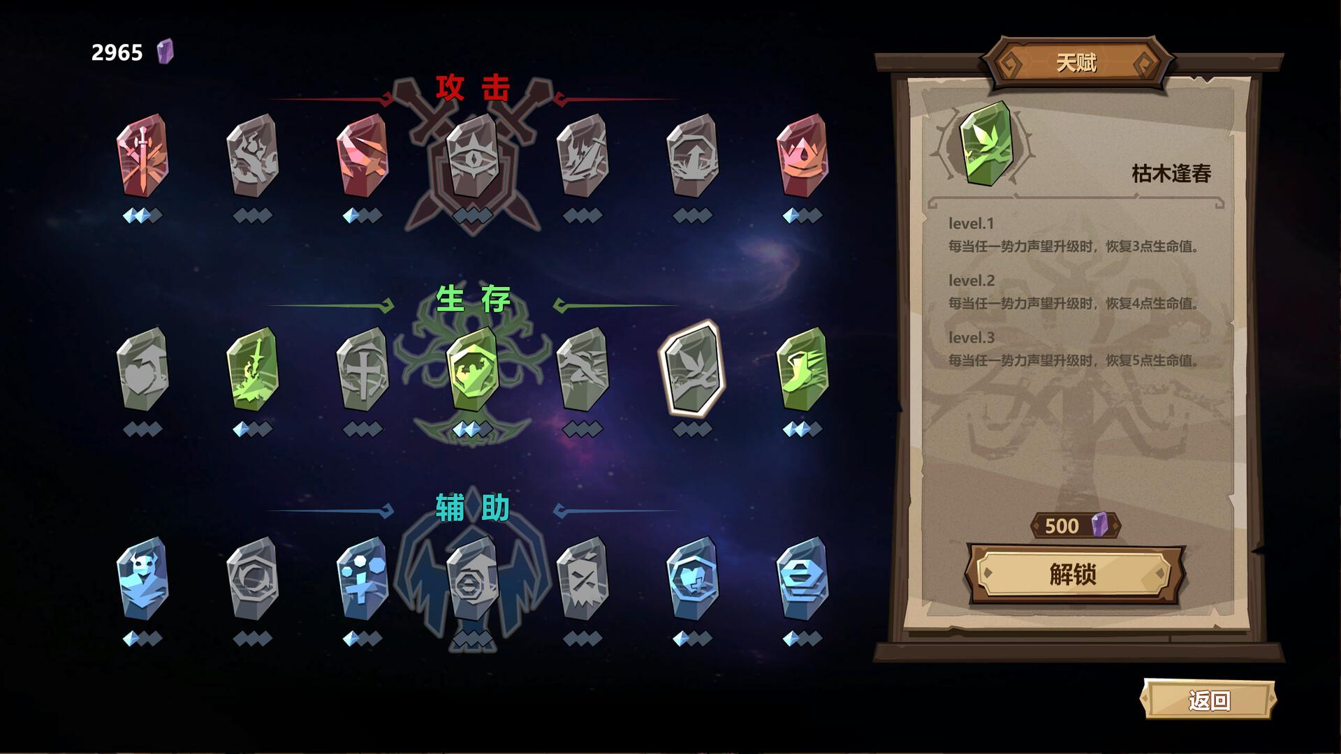 ss_2eee96a8bf926d0c29fdd588d05ba8822816df4d.1920x1080