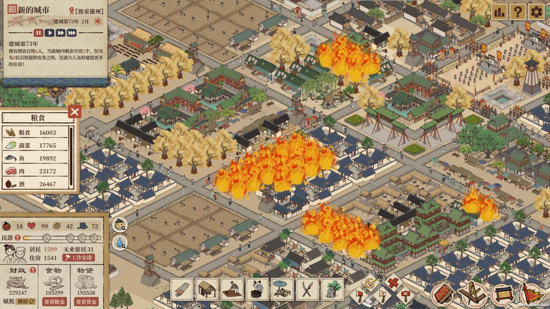 ss_32e69751deab583a44067a68ae3f10d15661fa96.1920x1080