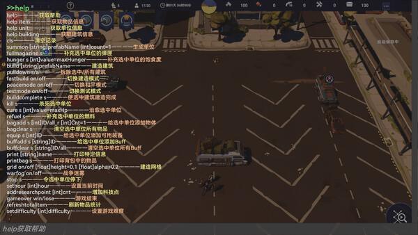 ss_339fac0c07f32f1702b76fba2465d9c67680900a.600x338