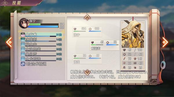 ss_3aac4f6576e9e031321046d8640f149a2325d8ed.600x338