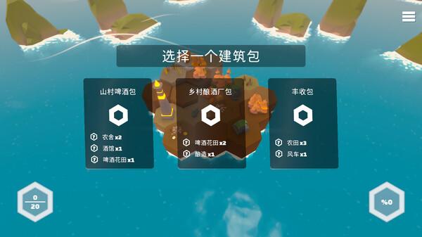 ss_40482d65cebd4d29e8101a5baf6af976e0e9ace3.600x338-1 ss_40482d65cebd4d29e8101a5baf6af976e0e9ace3.600x338-1