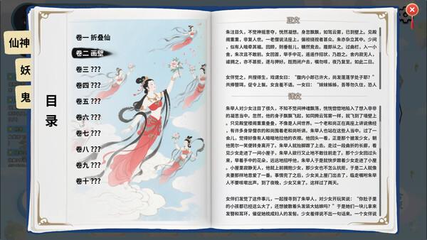 ss_47c328505dc3ded5c8cd4574f922a631f438291e.600x338 ss_47c328505dc3ded5c8cd4574f922a631f438291e.600x338