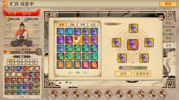 ss_601b40fc25c6b2e91489f1c2ead39b1bb85141eb.600x338