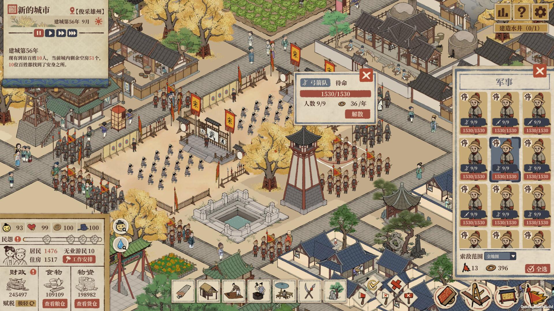 ss_6c8746724234ac33978b4a74b203138f0ad4e6a9.1920x1080-1 ss_6c8746724234ac33978b4a74b203138f0ad4e6a9.1920x1080-1