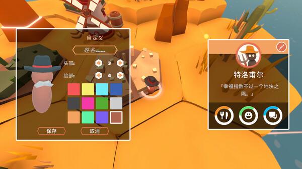 ss_71a99091caf7c8dcd7b478ae074b0fa14abd5b1a.600x338-1 ss_71a99091caf7c8dcd7b478ae074b0fa14abd5b1a.600x338-1