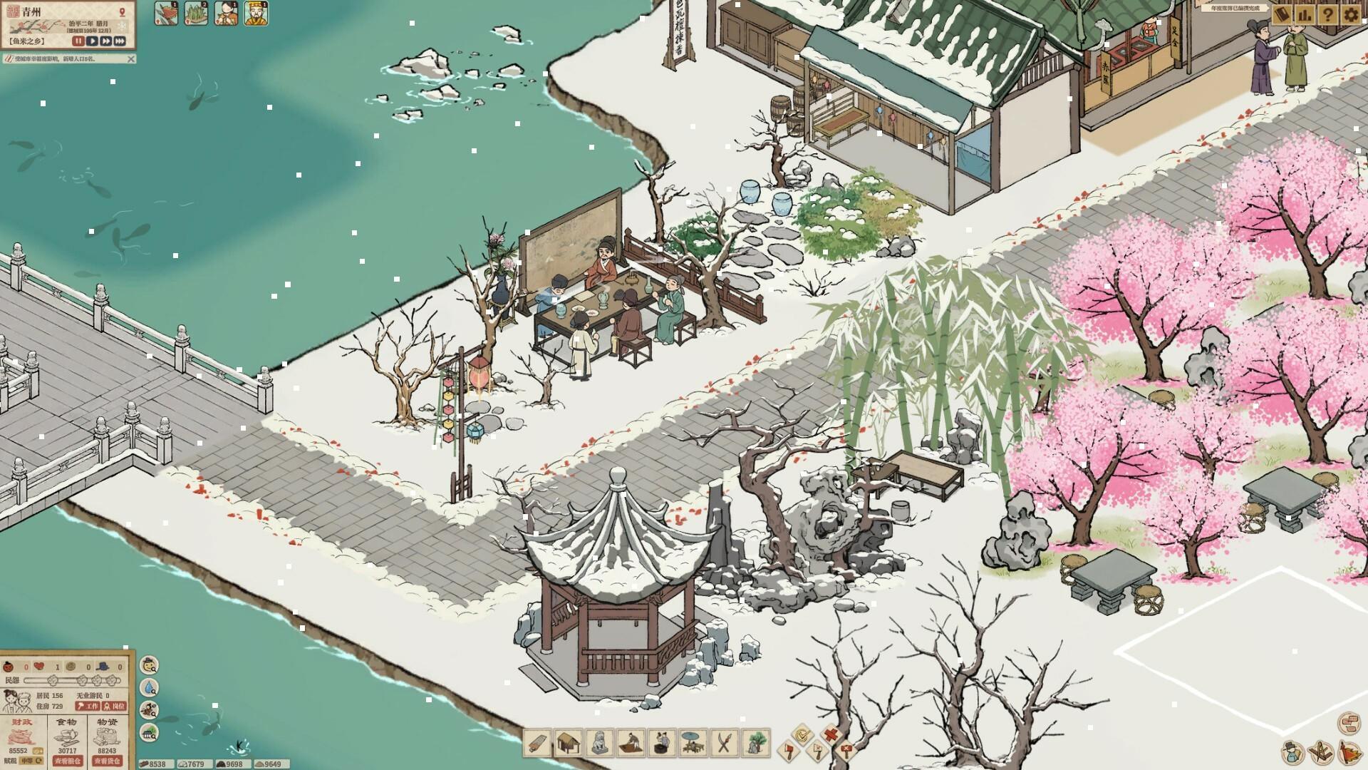 ss_9f2b672dc80e55e94ef9d0aaf2f43803457a8ff7.1920x1080-1 ss_9f2b672dc80e55e94ef9d0aaf2f43803457a8ff7.1920x1080-1