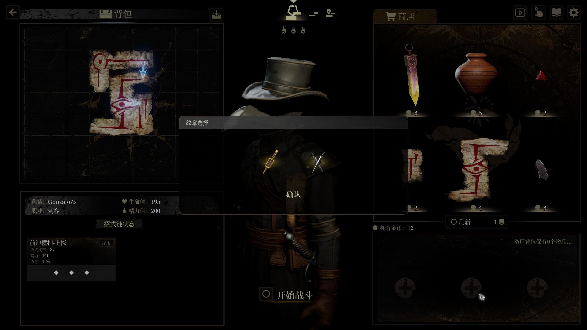 ss_a11559623b3e68f176da60d998b98f3862ce4403.1920x1080 ss_a11559623b3e68f176da60d998b98f3862ce4403.1920x1080