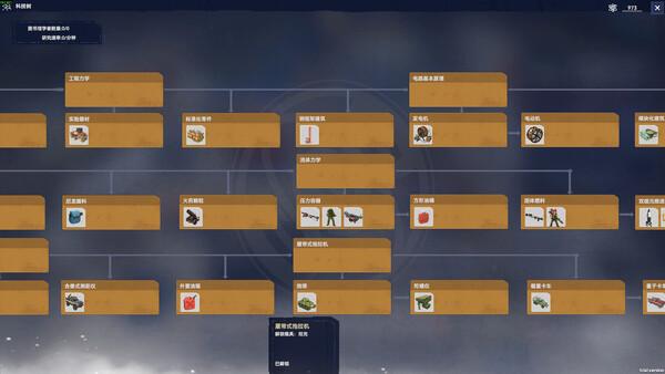 ss_a65dc39a912d3f94632323df803b90321b75b99c.600x338