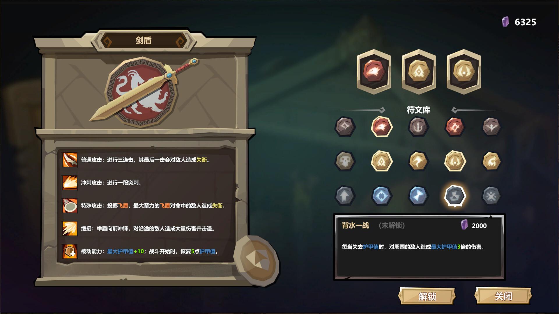 ss_bdc6600217fb658dfc325ebc2e0c712354c78c89.1920x1080