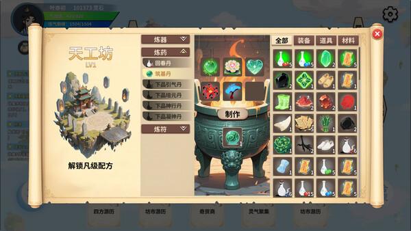 ss_c554f18759035265dc7386dc438a10fdd2af48e1.600x338 ss_c554f18759035265dc7386dc438a10fdd2af48e1.600x338