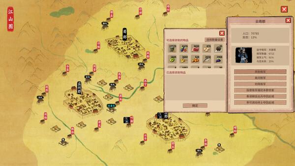 ss_cab2c7b046aa2b613b993b2f0e7ff06a81d6559f.600x338 ss_cab2c7b046aa2b613b993b2f0e7ff06a81d6559f.600x338