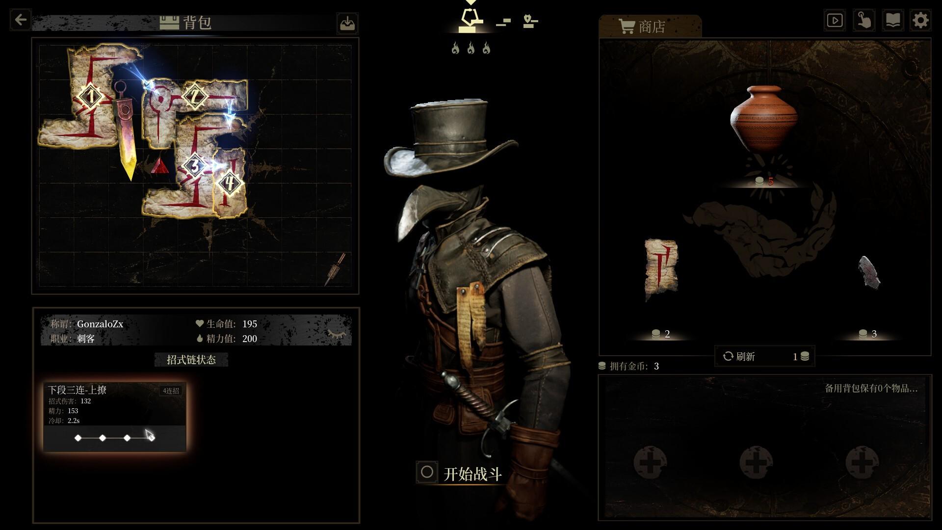 ss_e5740e52d60ea29b2417f8d21c5e9095dcd455e7.1920x1080 ss_e5740e52d60ea29b2417f8d21c5e9095dcd455e7.1920x1080