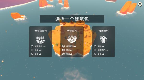 ss_e721f92c5c3af5a3e34f347bbdcde63c2629bc75.600x338-1 ss_e721f92c5c3af5a3e34f347bbdcde63c2629bc75.600x338-1