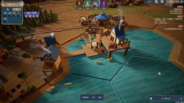 ss_e96c9da39efbafa5a9cce7d3b9c64b23913125ac.600x338 ss_e96c9da39efbafa5a9cce7d3b9c64b23913125ac.600x338