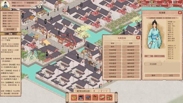 ss_f46df356e579d9fbd64ac96c4acab8523fde3db8.600x338 ss_f46df356e579d9fbd64ac96c4acab8523fde3db8.600x338