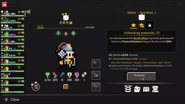 逐险之旅|豪华中文|Build.20989871-苍岚誓约-暗潮征路|解压即撸|