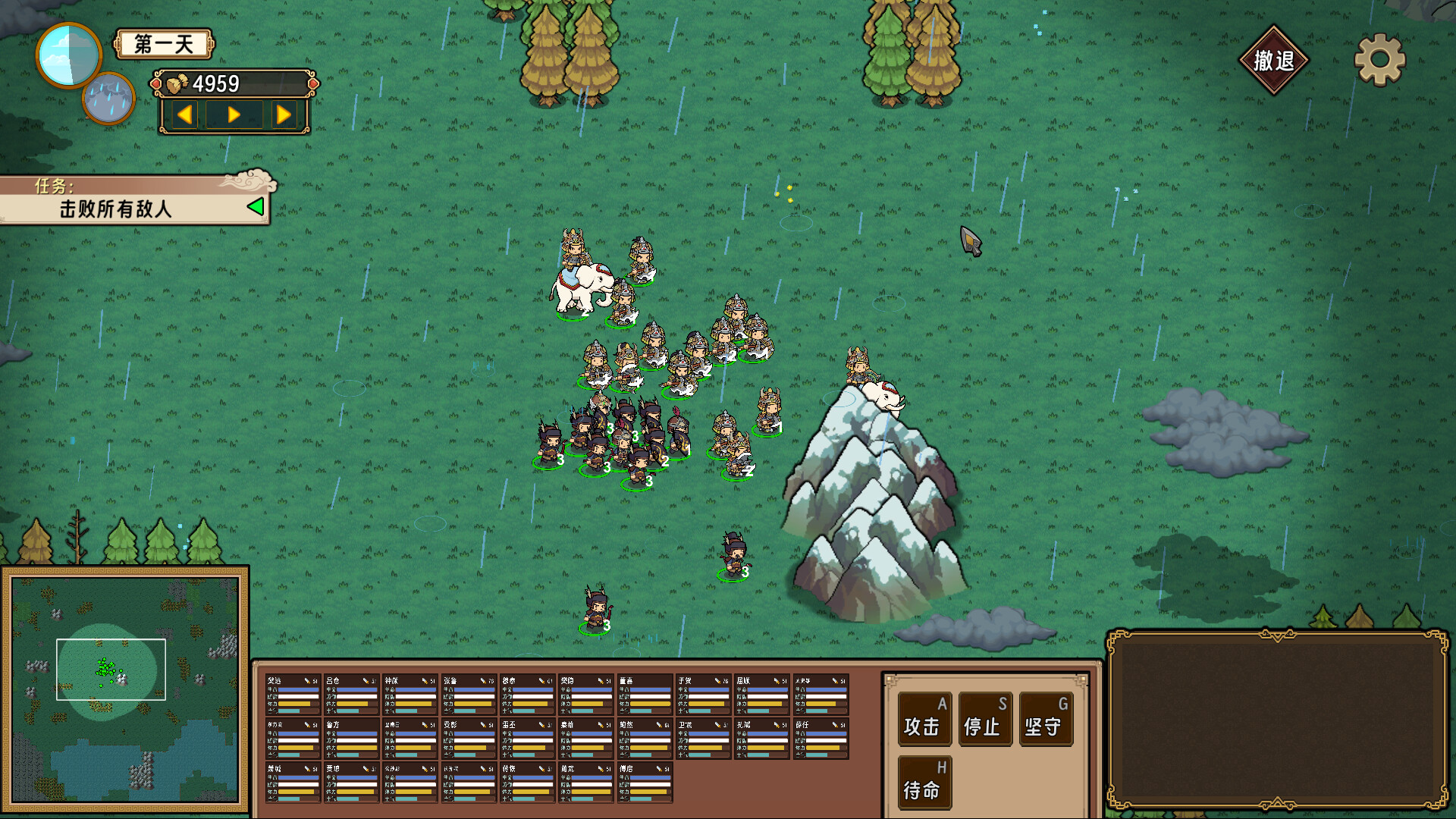 小小群雄|官方中文|Build.20891296-霸业初兴-逐鹿中原|解压即撸|