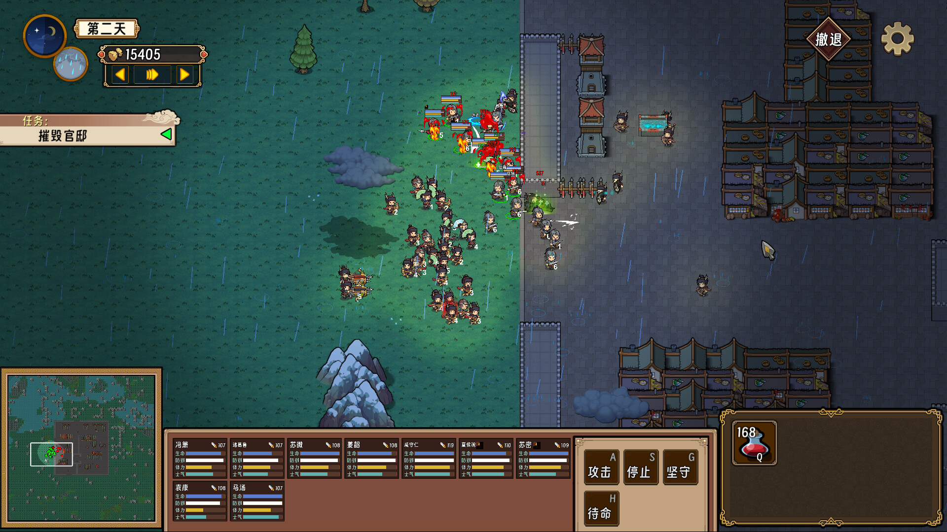 小小群雄|官方中文|Build.20891296-霸业初兴-逐鹿中原|解压即撸|