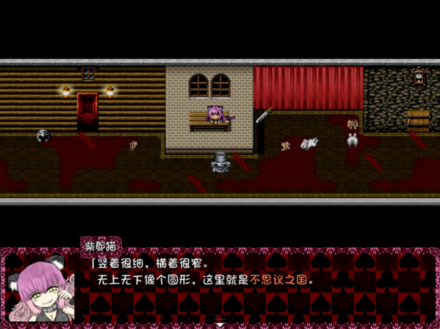 黑色灵魂 1+2|豪华中文|Build.20973915+全DLC-开放世界多结局|解压即撸|