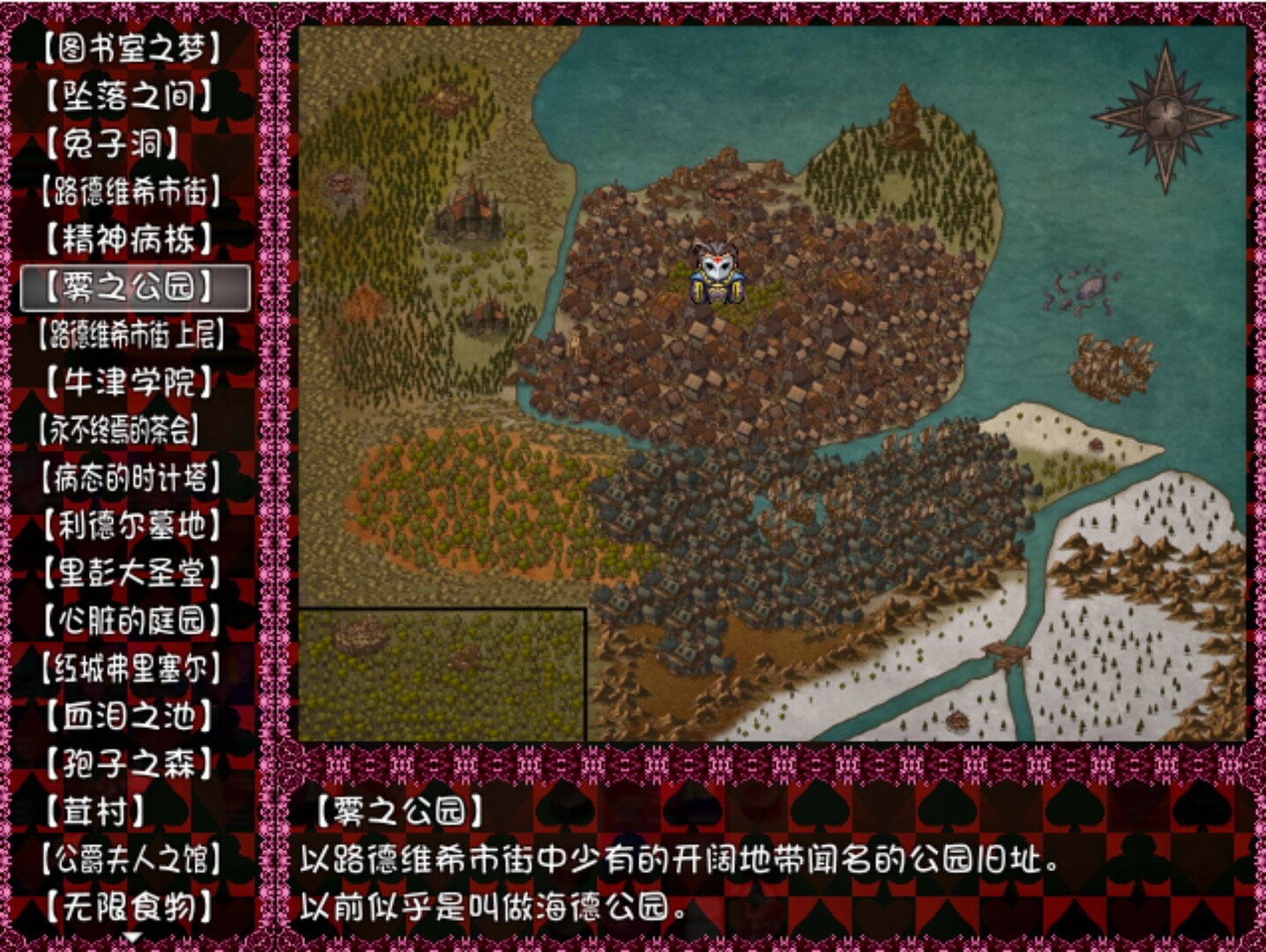 黑色灵魂 1+2|豪华中文|Build.20973915+全DLC-开放世界多结局|解压即撸|