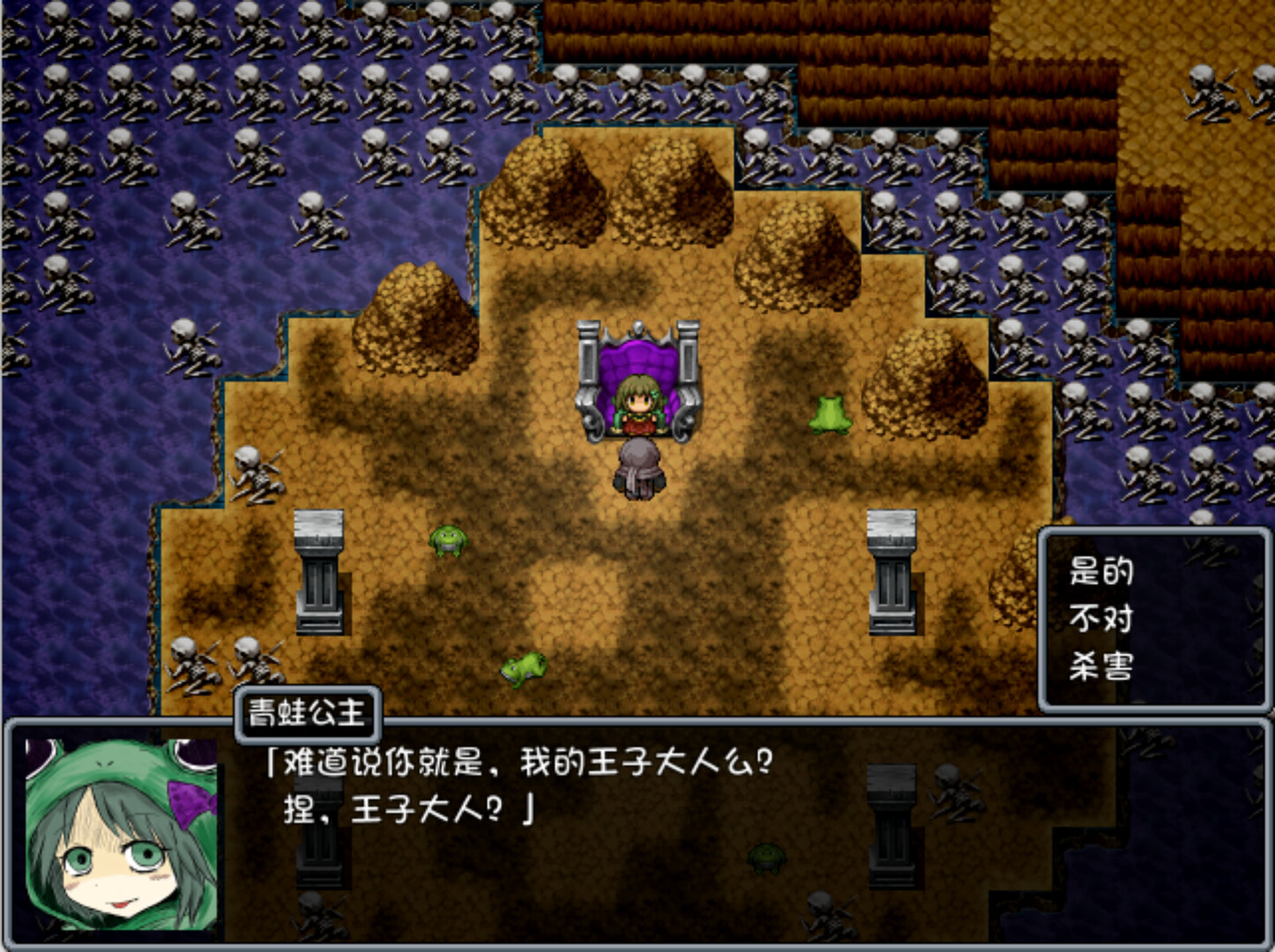 黑色灵魂 1+2|豪华中文|Build.20973915+全DLC-开放世界多结局|解压即撸|