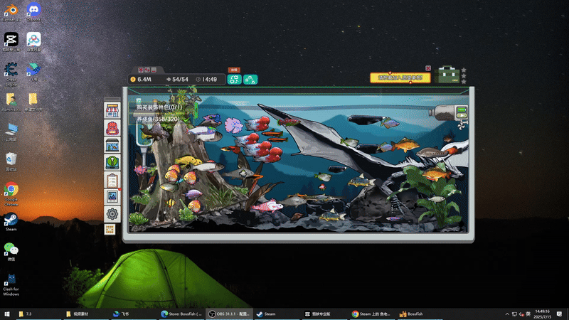 桌面鱼老板 放置好时光 支持者版|豪华中文|Build.20997642-放置挂机+全DLC支持者包|解压即撸|