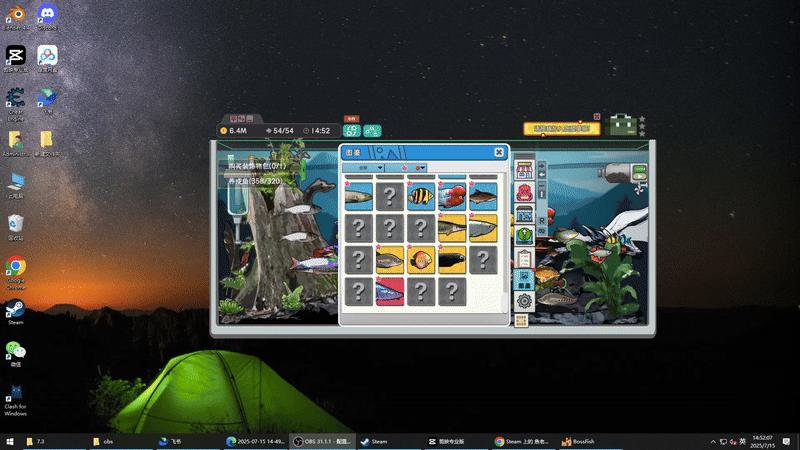 桌面鱼老板 放置好时光 支持者版|豪华中文|Build.20997642-放置挂机+全DLC支持者包|解压即撸|