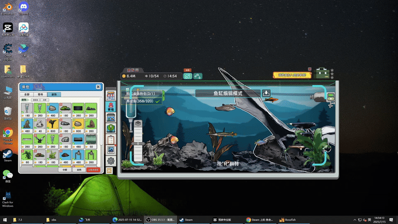 桌面鱼老板 放置好时光 支持者版|豪华中文|Build.20997642-放置挂机+全DLC支持者包|解压即撸|