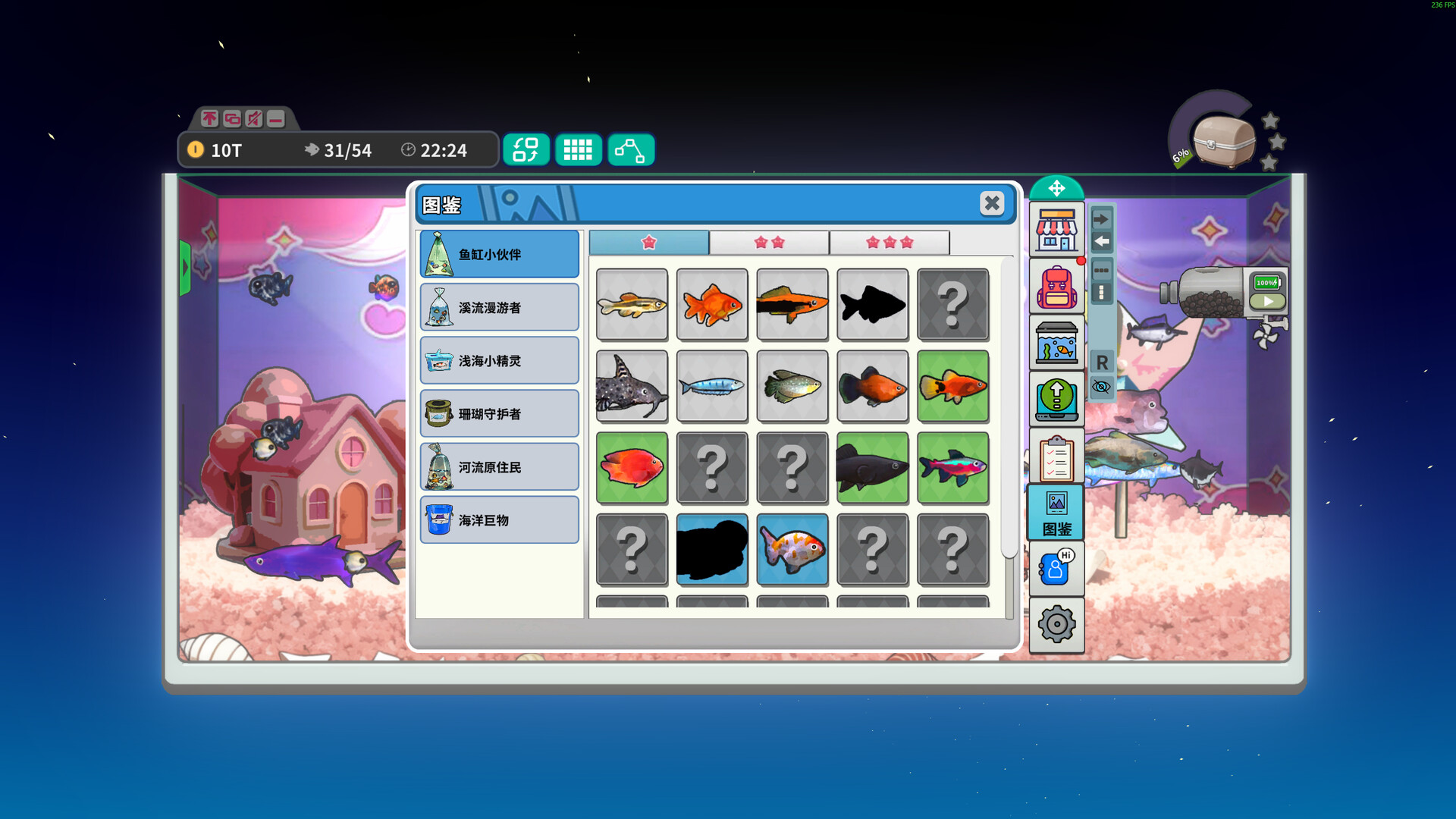 桌面鱼老板 放置好时光 支持者版|豪华中文|Build.20997642-放置挂机+全DLC支持者包|解压即撸|