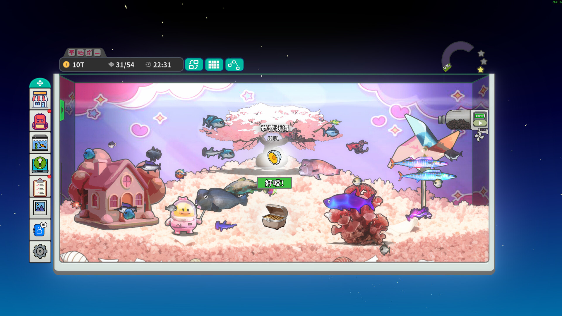 桌面鱼老板 放置好时光 支持者版|豪华中文|Build.20997642-放置挂机+全DLC支持者包|解压即撸|