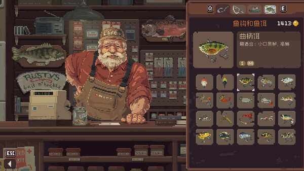 垂钓悠游 Cast n Chill|官方中文|Build.21017922|解压即撸|