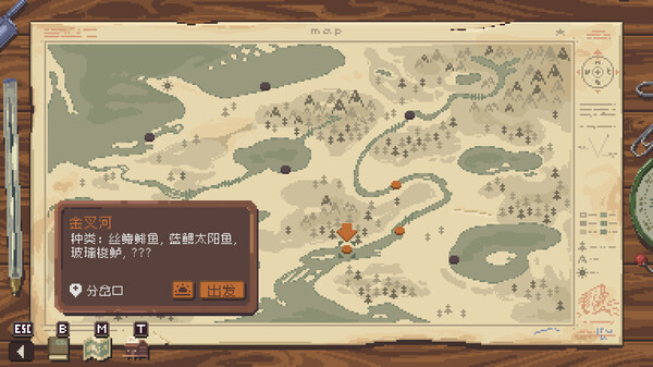 垂钓悠游 Cast n Chill|官方中文|Build.21017922|解压即撸|