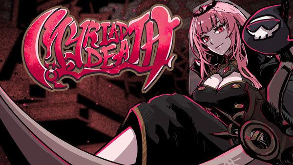 万劫亡魂 MYRIAD DEATH|官方中文|Build.20734181+全DLC|解压即撸|-涛哥资源