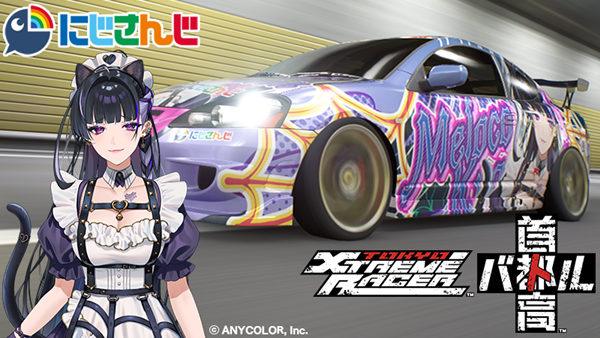 东京高赛车|豪华中文|Build.20840763-狂兰:梅洛参战-无畏风暴+全DLC-支持手柄|解压即撸|-涛哥资源