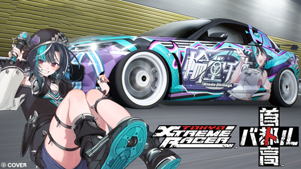 东京高赛车|豪华中文|Build.20840763-狂兰:梅洛参战-无畏风暴+全DLC-支持手柄|解压即撸|