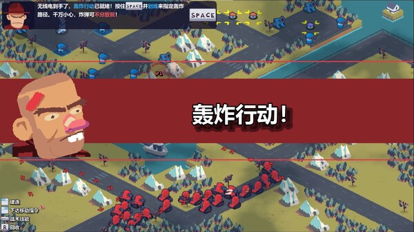 桌面战争 兵团乱斗|官方中文|Build.21017467+全DLC|解压即撸|