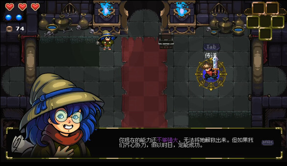 不思议地牢|豪华中文|Build.21017732-妖樱烈破-月下乱牙+全DLC|解压即撸|