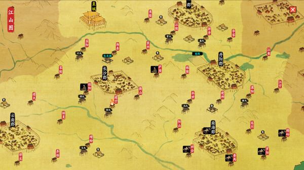 吾今有世家|官方中文|Build.21018076-虎啸千军-轩辕问天|解压即撸|