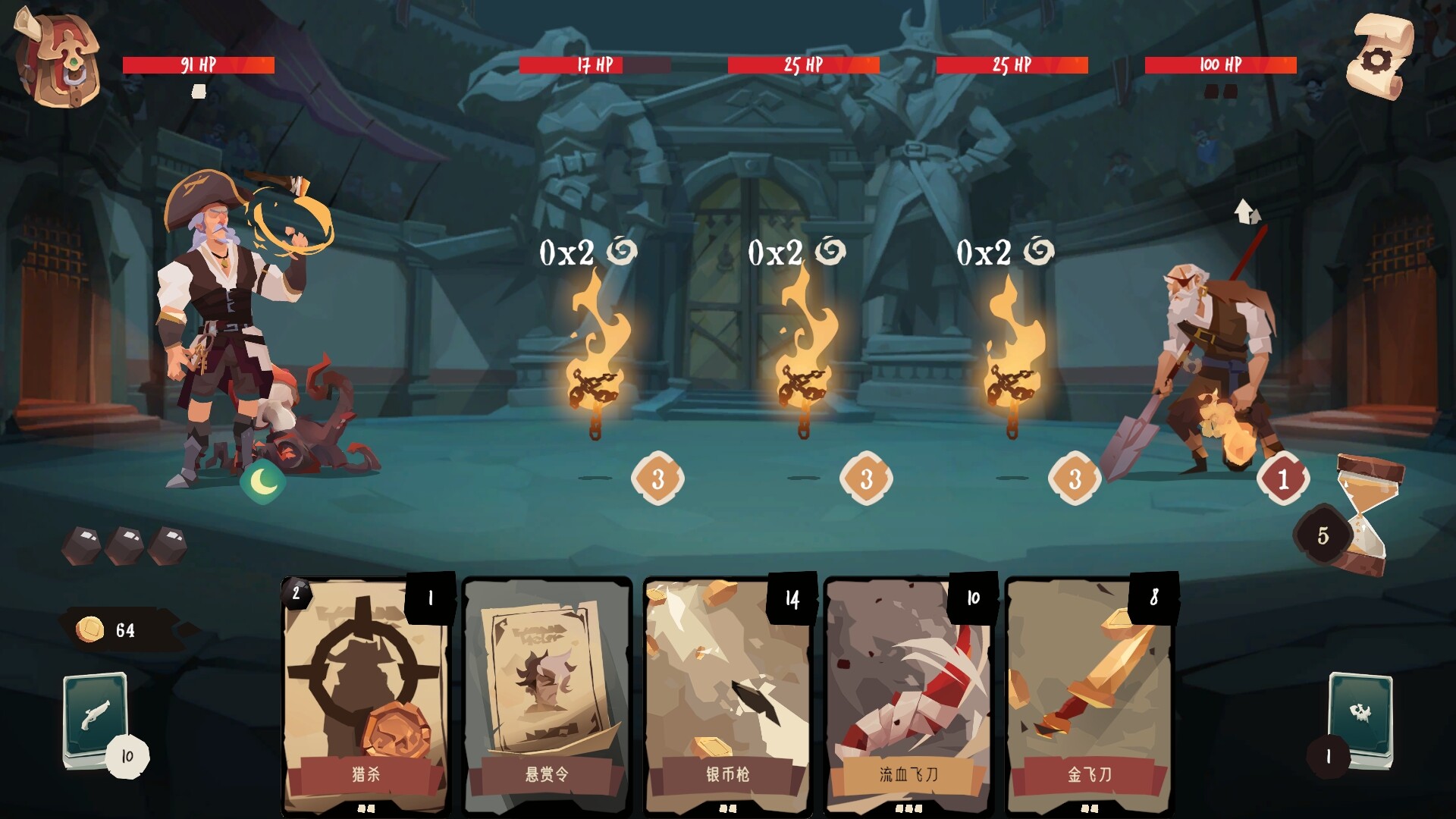 航海奇闻2 传承|豪华中文|21017985+全DLC|解压即撸|